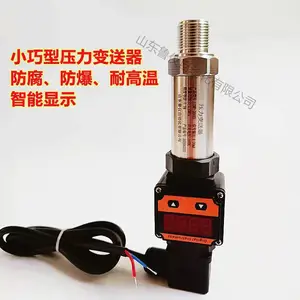 �н���������С����ѹ�������� ��ɢ��ѹ���������ļ���ָ��