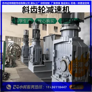 ���ػ����ٻ�KAT97-86.52-YPEJ4KW-4P-M4-B-270 ��������һ���