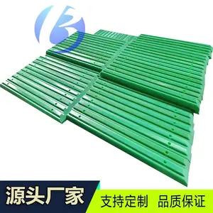 超高分子聚乙烯链条导轨托条耐磨链条轨道滑轨导向槽塑料链条导轨