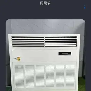 �����������ܸ��졢�������ܸ��� �Ƶ갲װ ����Դ�ȱ�
