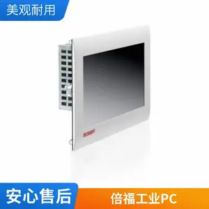 AX5201-0000 CPU PLC������ ȫ��ԭװ �¹�BECKHOFF����