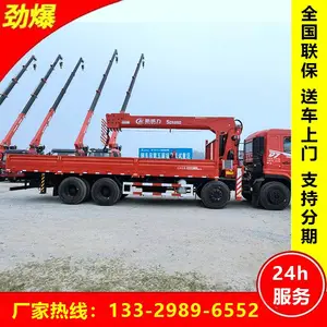 �������� ���糩��D7ǰ�ĺ�� 14��������ֱ���泵��