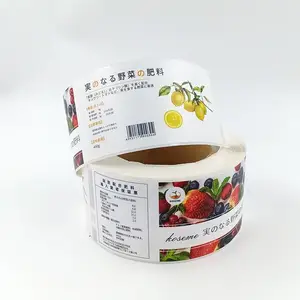 ��װˮ�ܷʱ�ǩӡˢ �ƹ�͸����ˮǿճ�̱���ֽ ũҩ����