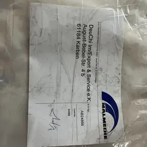 �¹�Malmedie AntriebstechnikͲ��������FTTXL 21���ڸ�������ȡ�ϻ���ж����