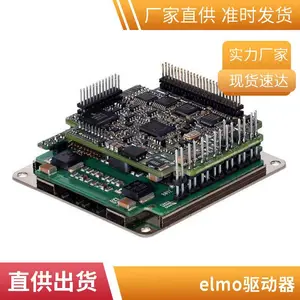Elmo埃莫 Gold Solo Double Twitter系列直流伺服驱动器 小型 超高功率