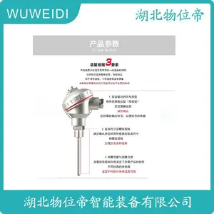 WRNK-331 ���¶ȱ����������ȵ�ż �޹̶�װ�� WWD ����