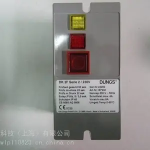 VPM-VC V1.0�¹�DUNGS��©������VPM-LC V1.0ʹ�÷���