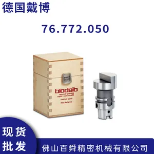 �¹�Dlebold����HSK32 б��������о�� M19׶�ȼ��76.772.050