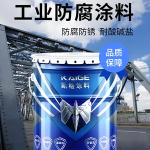 ˮ�Թ�������� �����ƷŴ������ �����ȳ��Ʒ���Ϳ��
