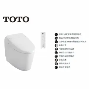 toto��ԡ/ʲ/ô/���Σ�toto��ԡ/��/ô/��/��/��/�á�toto��ԡƷ�Ƽ��--�������.�Ҿ�