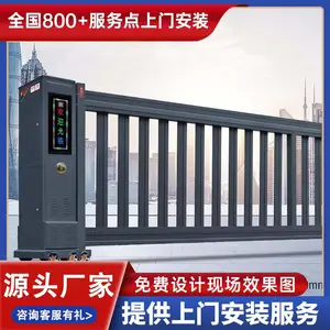 长春市农安县不锈钢电动伸缩门工厂房学校工地电动大门