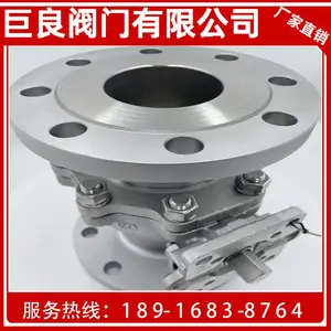 �ֶ��� JLQ41F-16P ����ַ�����