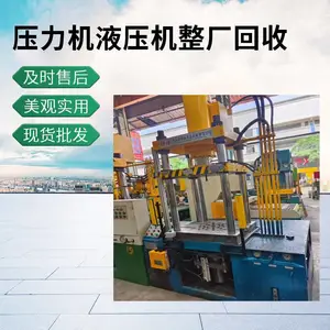 �������� 5000 ����ģ��Һѹ�� ���ʹ����ƽ����ѹ�豸 רҵ���
