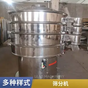 Բ����ɸ ������ɸ�ֻ�ɸѡ�� Բ��������ɸ