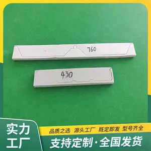 盛翔 470彩钢瓦泡沫堵头 彩钢板金属屋面密封胶条