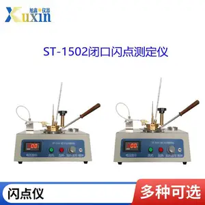 ��Ʒ��������� GB/T261-2021ʯ������ⶨ��