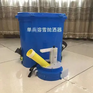 �綯��ѩ������ ������ С�ͻ�ѩ���ε�·��ѩ��е