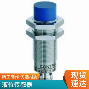 MICROSONIC 感应传感器 德国进口高精密仪器 MIC25DDTC