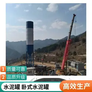 UASB厌氧反应器 厌氧罐 高浓度废水处理设备