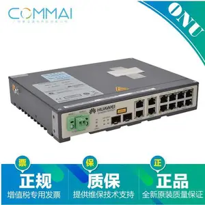 MA5621 电力ONU设备 工业级直流双PON口多业务接入