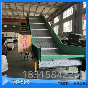 宁津县德隆机械有限公司