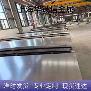 20mn2�Ͻ�ṹ�� ����Ʒ�� �ͼ� ������� ���мӹ� �����ȴ���
