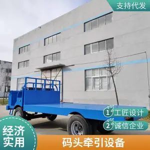 ����ʽ�綯ǣ����﮵��������ƿ�ϳ�ͷ�����ֿ����������ǣ��ͷ