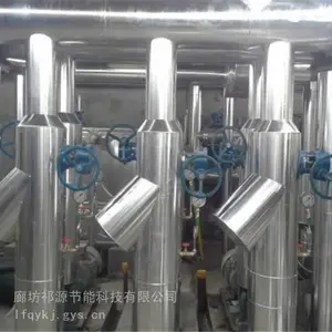 阜新化工厂耐腐蚀不锈钢阀盒法兰罩钣金加工定制厂家直供