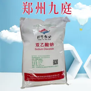 双乙酸钠 厂家供应 饲料级防霉剂 食品级防腐剂 资质齐全