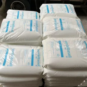 PP RP348N 高透明 无规共聚聚丙烯 食品盒水杯收纳制品专用原料