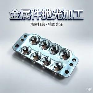 液冷配件全套 服务器储能水冷散热零部件清洗抛光