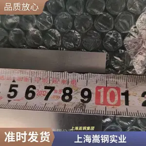 橱柜衣柜专用GH3600五金 厂家加工 材料可定制
