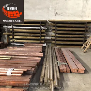 耐磨锡黄铜板HSn90-1锡黄铜棒HSn90-1黄铜套耐腐蚀铜合金 可零切