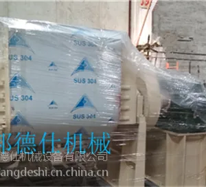 供应真空捏合机 电加热不锈钢混合机 500L电子硅胶 灌封胶 橡胶真空型捏合机生产
