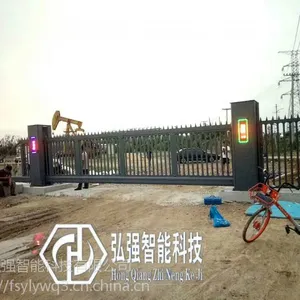 三水区大塘伸缩门,芦苞电动门价格,电动伸缩门厂家安装