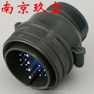 D/MS3106B20-7P �ձ�DDK������ D/MS3102A32-8P ����