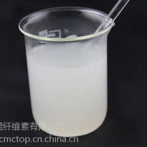 石油级羧甲基淀粉钠 厂家直销改性淀粉 耐高温取代度高CMS溶解快