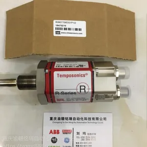 VE4015C1136T --��������ͨѶ