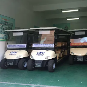 广州爽快电动车有限公司