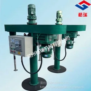 ���ݸ���Ӧ7.5KW�齺���ɢ����Ϳ���齺���ɢ����������е����