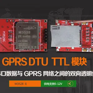 KDA 系列智能远程开关以太网版本