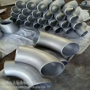 �޷�Ժ���ͷ ������ͷ ��ھ��Ժ���ͷ ����ͷ �˼�