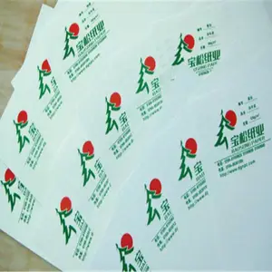 120克特白白牛皮纸