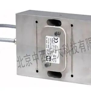单体式称重传感器 10’000kg 型号:DH30-ED21/SO 库号:M338072