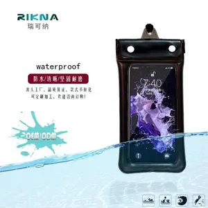 �������ֻ���ˮ�� Ư���Ӵ��