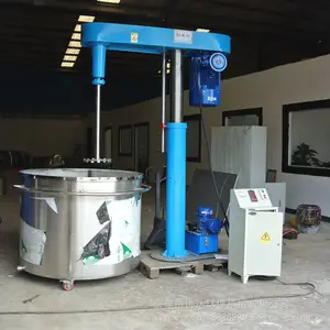 供应11kw高速分散机油漆涂料油墨搅拌混合设备防爆电动分散机