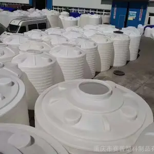 黔江10立方塑料大白桶重庆黔江10吨塑料储罐黔江哪里有塑胶桶卖