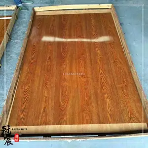 �����ܵ���ͼ��ܲ����ľ�� ָʾ���ƹ��������תӡľ��