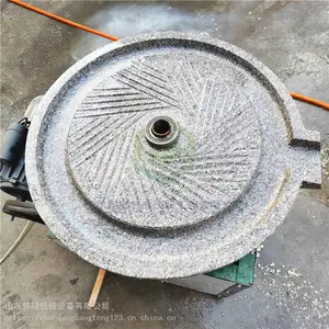 绿色健康石磨豆浆机 快餐店豆浆石磨机厂家直销