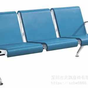 �۰��������Σ�����������Ժ,����,��վ,���У�